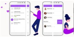 تنزيل تطبيق تكس مي لصناعة الارقام الكندية والبريطانية مجانأ