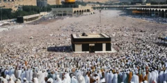 كل شيء يخص يوم عرفة: دليل شامل لليوم التاسع من ذي الحجة