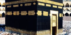 كل شيء يخص العشر من ذي الحجة: رحلة في رحاب الأيام المباركة